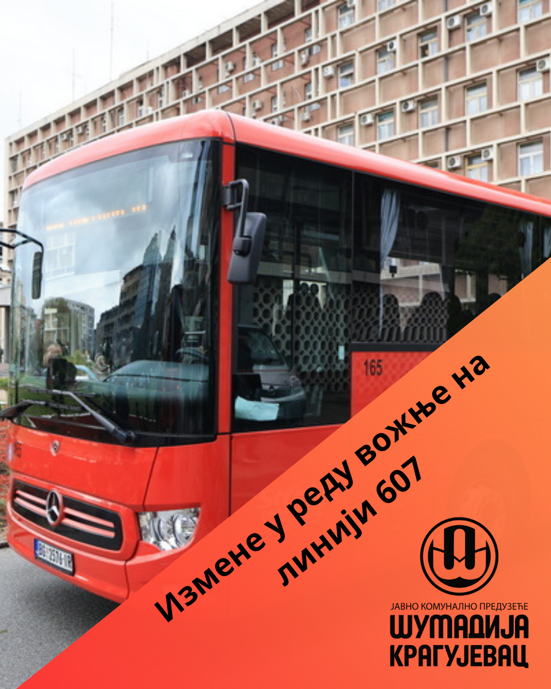Izmene u redu vožnje na liniji 607